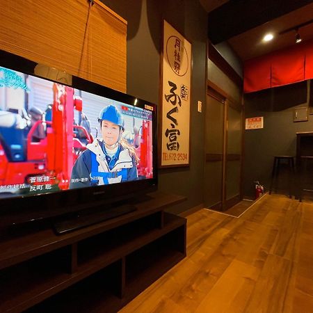 Fukufuku Sushi-Themed Guesthouse Kyoto Dış mekan fotoğraf
