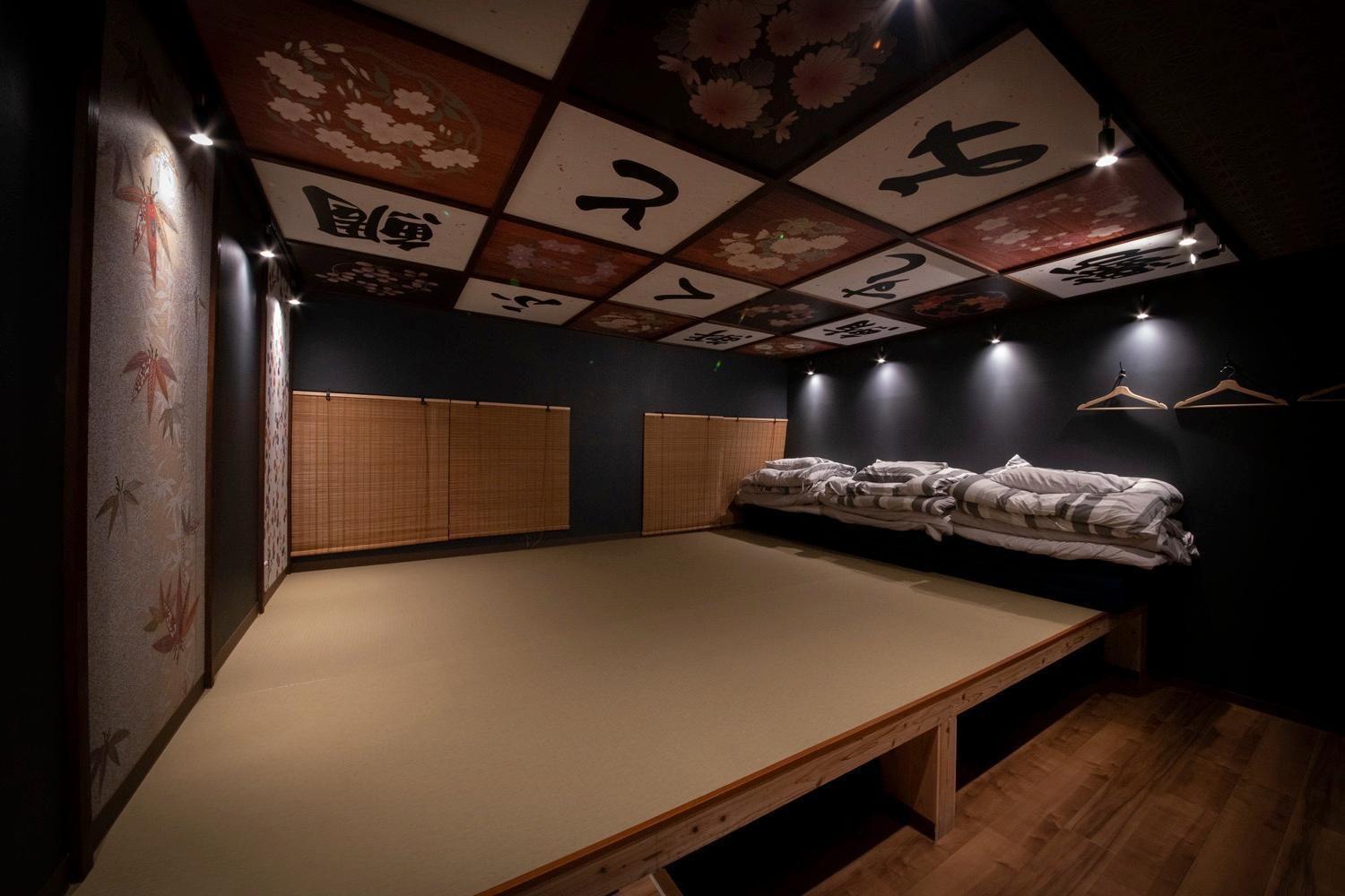 Fukufuku Sushi-Themed Guesthouse Kyoto Dış mekan fotoğraf