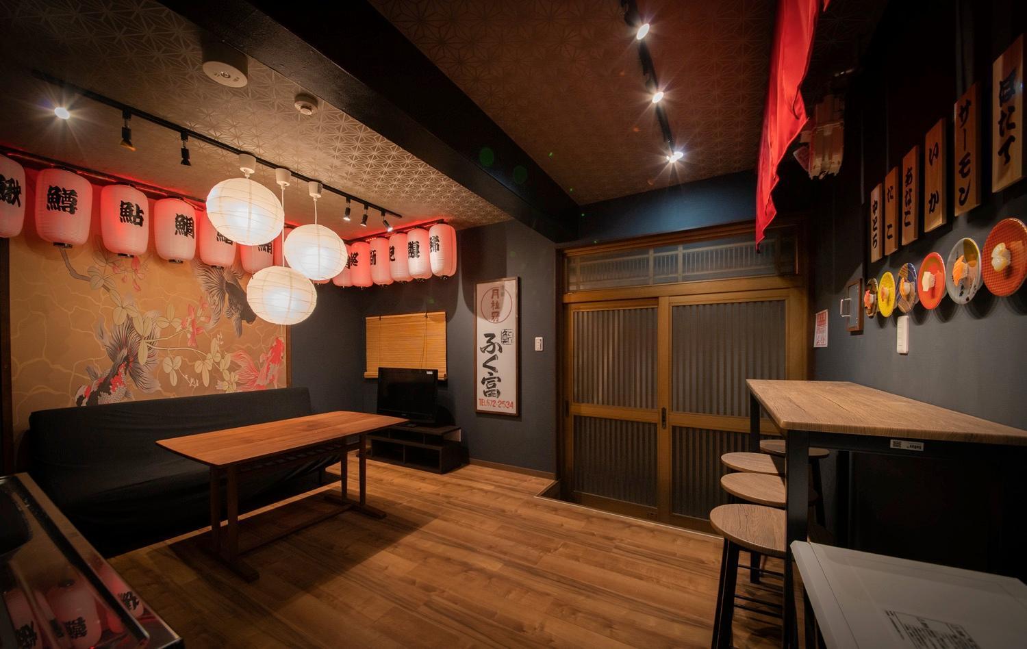 Fukufuku Sushi-Themed Guesthouse Kyoto Dış mekan fotoğraf