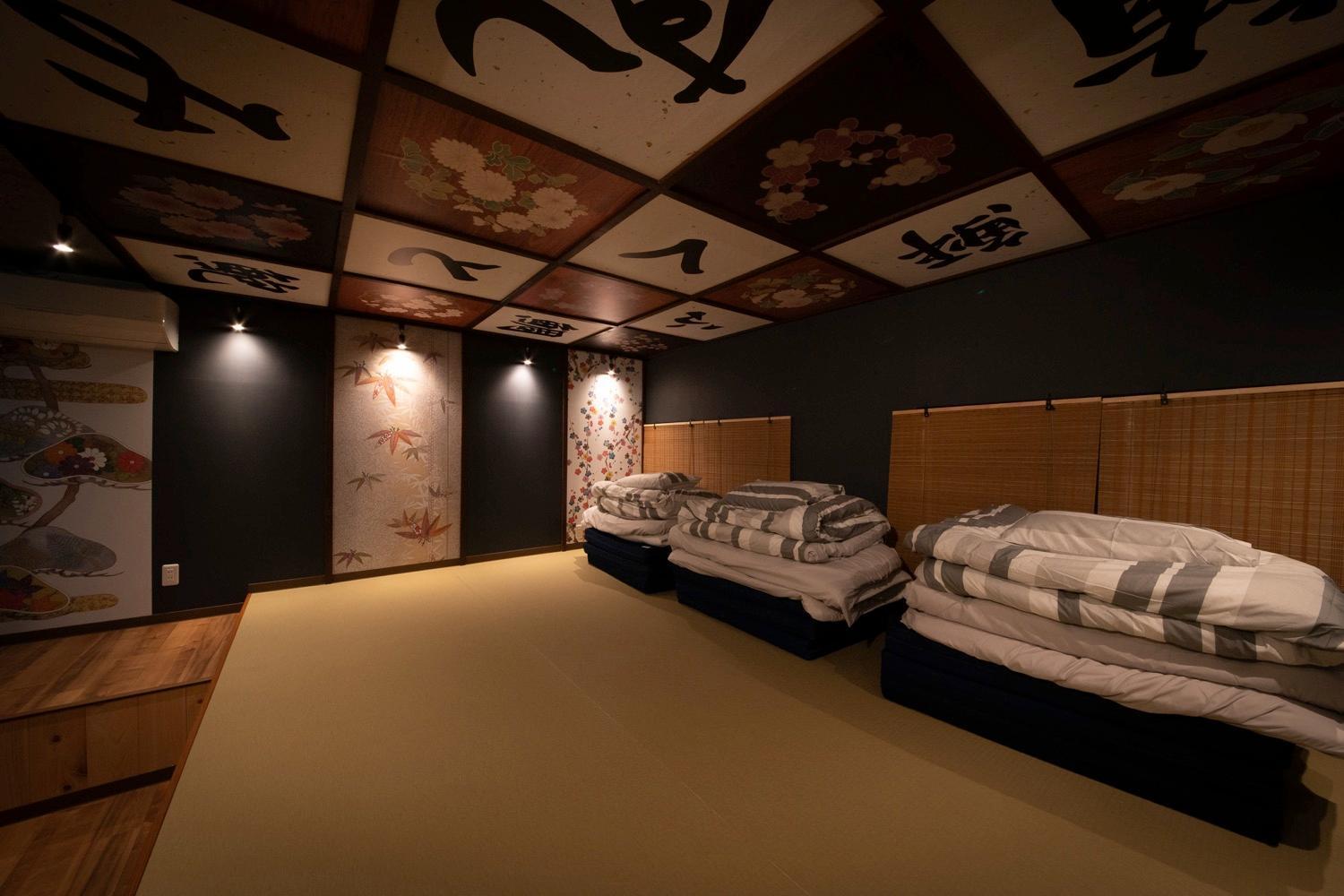 Fukufuku Sushi-Themed Guesthouse Kyoto Dış mekan fotoğraf