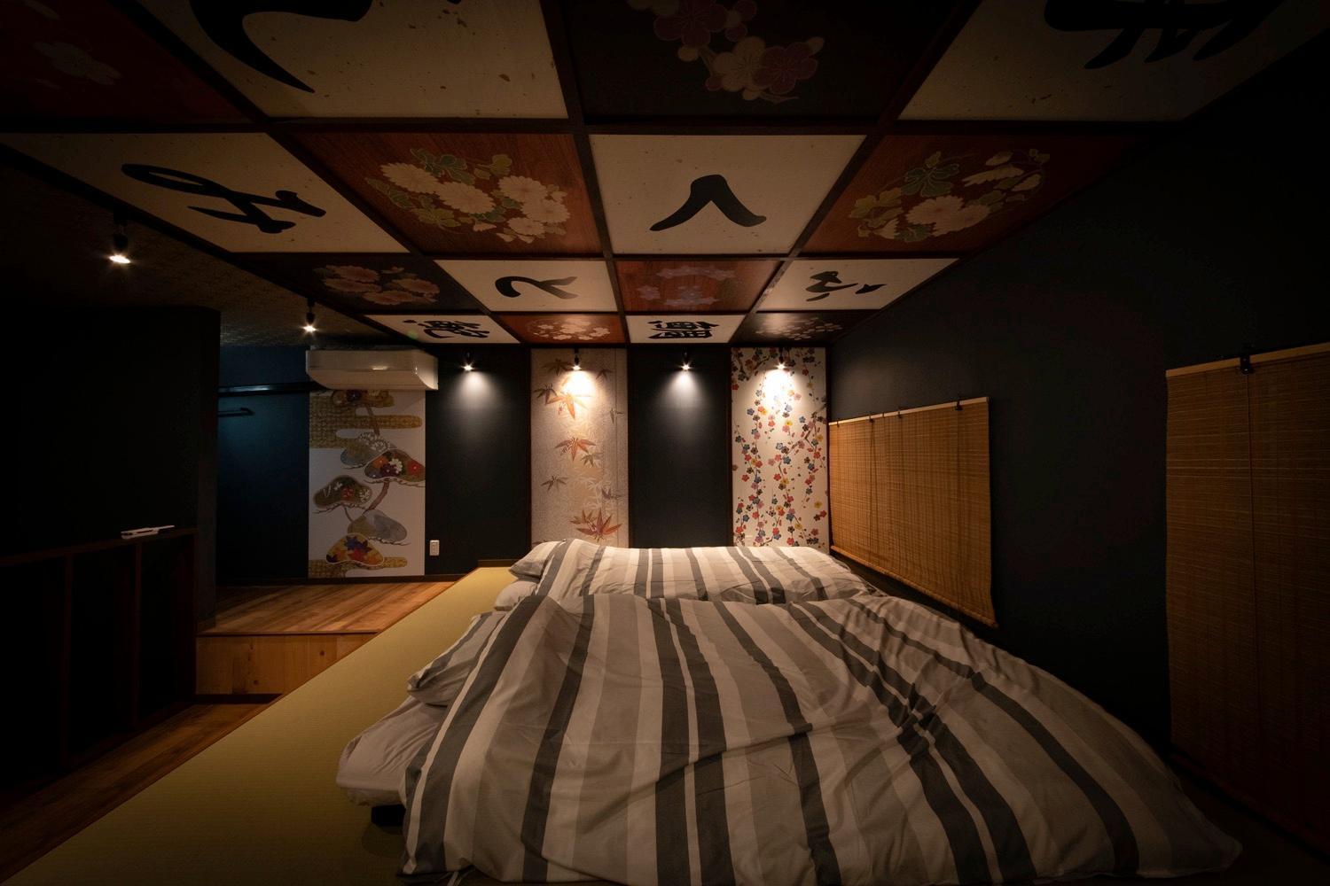 Fukufuku Sushi-Themed Guesthouse Kyoto Dış mekan fotoğraf