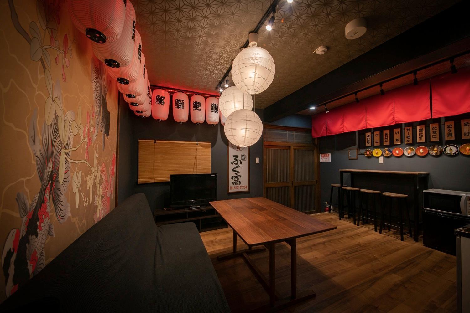 Fukufuku Sushi-Themed Guesthouse Kyoto Dış mekan fotoğraf